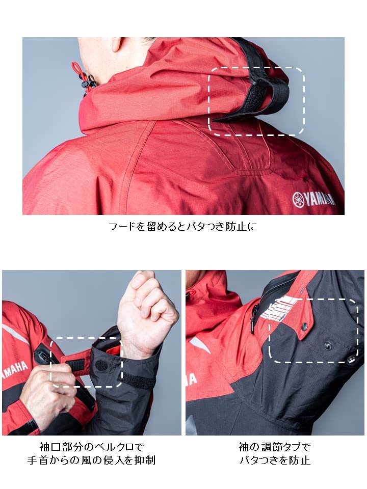 Amazon | [ヤマハ発動機] バイク用ジャケット 【KUSHITANI